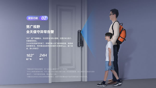 螢石視頻鎖和人臉視頻鎖怎么選？看這篇文章就夠了