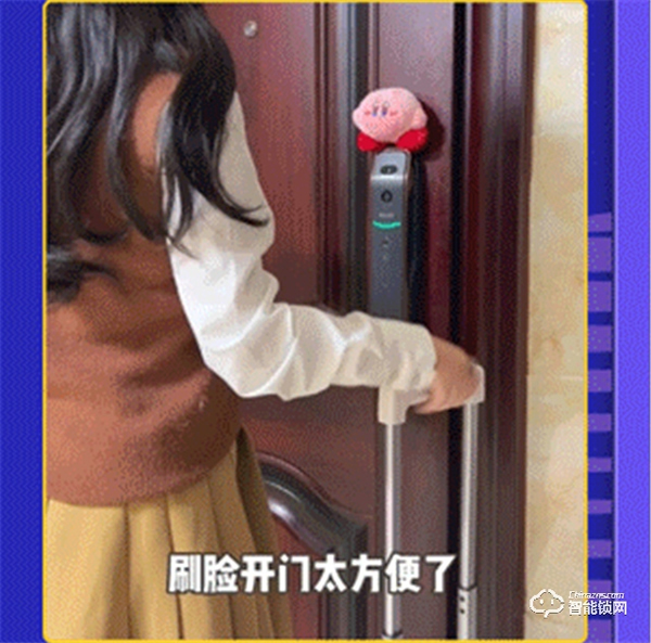 收官戰(zhàn)報(bào) | 飛利浦智能鎖發(fā)起美好人居生活提案,撬動(dòng)億+級(jí)傳播量! 收官戰(zhàn)報(bào) | 飛利浦智能鎖發(fā)起美好人居生活提案,撬動(dòng)億+級(jí)傳播量!