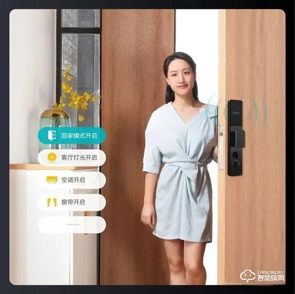 立林智能鎖｜3D人臉識別、全屋智能場景聯動、App遠程通話……這款智能鎖太酷了