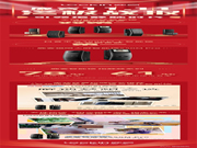 鹿客雙十一終極戰(zhàn)報(bào)丨全網(wǎng)指靜脈銷量/銷售額雙第一，引領(lǐng)指靜脈時(shí)代！