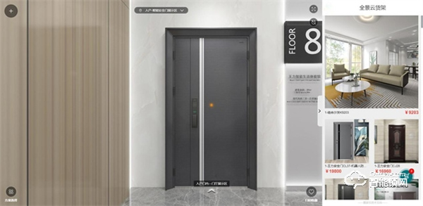 王力智能門鎖｜量身定制“秘密武器”引爆門店，經(jīng)銷商直呼“太牛了”！