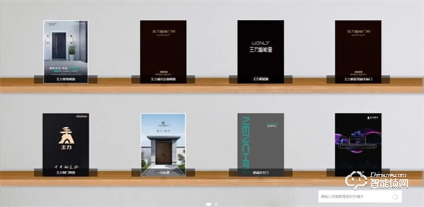 王力智能門鎖｜量身定制“秘密武器”引爆門店，經(jīng)銷商直呼“太牛了”！