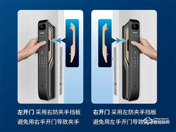 指紋識別不靈敏?飛利浦指靜脈智能鎖DDL901-VP幫你破解難題 指紋識別不靈敏?飛利浦指靜脈智能鎖DDL901-VP幫你破解難題