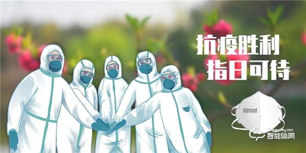 Gleewell格里維爾｜你發(fā)現(xiàn)了嗎？所有治愈的美好，都藏在生活的細節(jié)里