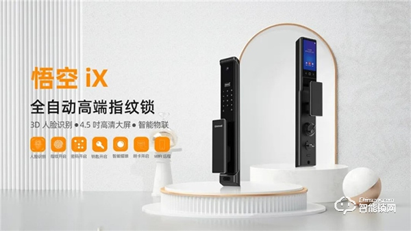 Gleewell格里維爾｜你發(fā)現(xiàn)了嗎？所有治愈的美好，都藏在生活的細節(jié)里