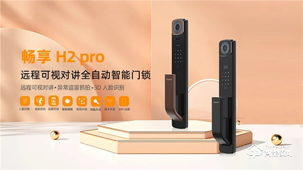 Gleewell格里維爾｜你發(fā)現(xiàn)了嗎？所有治愈的美好，都藏在生活的細節(jié)里