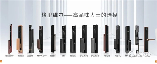 Gleewell格里維爾｜你發(fā)現(xiàn)了嗎？所有治愈的美好，都藏在生活的細節(jié)里