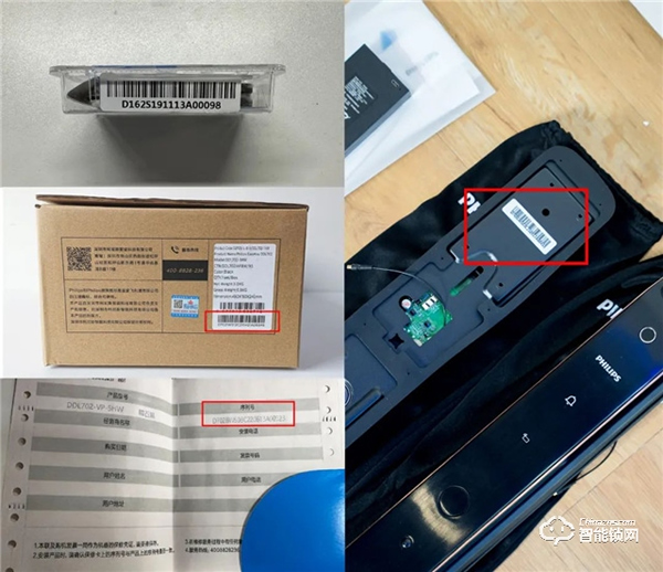 飛利浦智能鎖‖裝上智能鎖后要做什么？Mark住這2點！