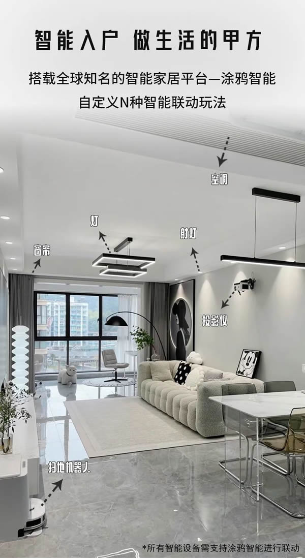 仰之彌高 護(hù)之彌堅(jiān) |忠恒仰望P30M 仰之彌高 護(hù)之彌堅(jiān) |忠恒仰望P30M