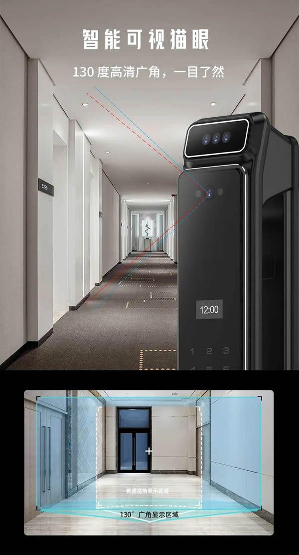 仰之彌高 護(hù)之彌堅(jiān) |忠恒仰望P30M 仰之彌高 護(hù)之彌堅(jiān) |忠恒仰望P30M