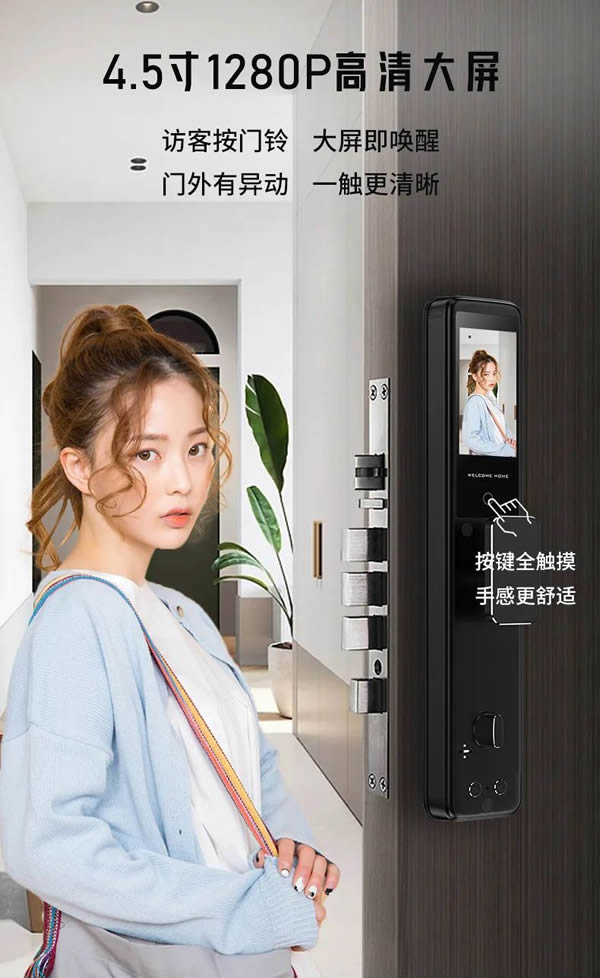 仰之彌高 護(hù)之彌堅(jiān) |忠恒仰望P30M 仰之彌高 護(hù)之彌堅(jiān) |忠恒仰望P30M