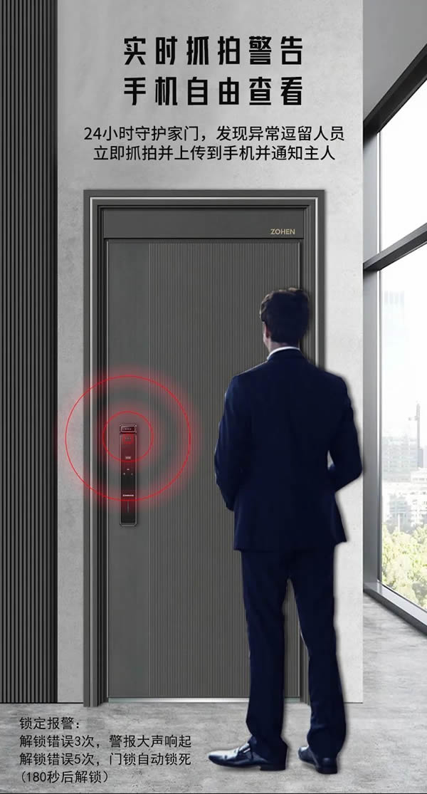 仰之彌高 護(hù)之彌堅(jiān) |忠恒仰望P30M 仰之彌高 護(hù)之彌堅(jiān) |忠恒仰望P30M