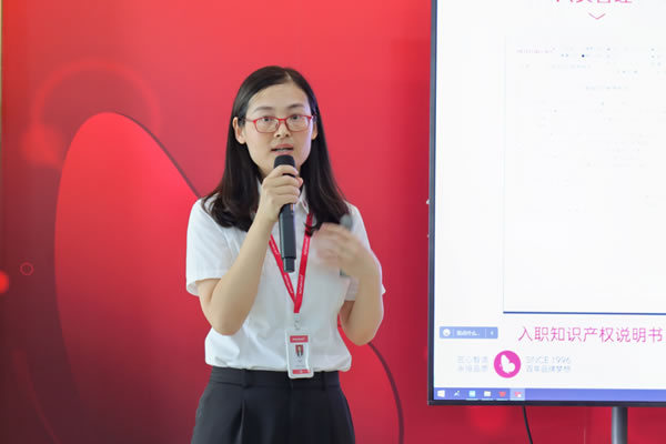 南海企業齊聚匯泰龍,來了一場“商業秘密保護”培訓! 南海企業齊聚匯泰龍,來了一場“商業秘密保護”培訓!