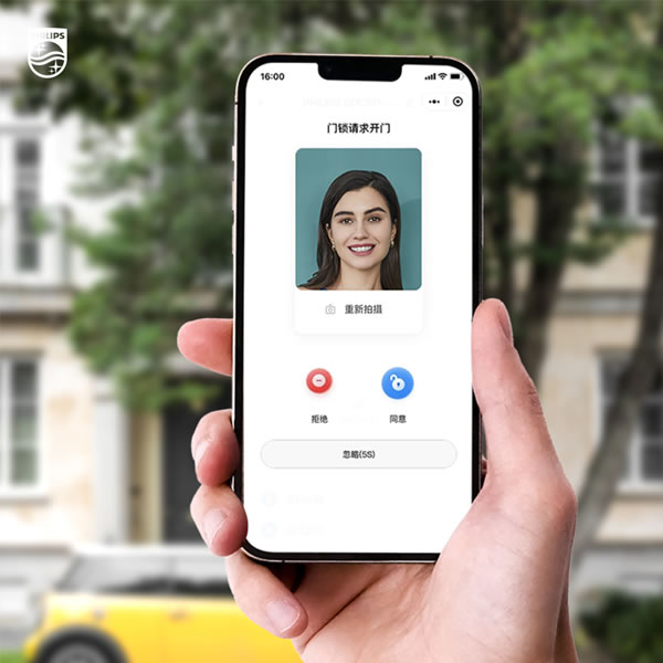 科技揭秘 | 支持刷臉開門的飛利浦DDL301-FVP,智感升級卷出新高度 科技揭秘 | 支持刷臉開門的飛利浦DDL301-FVP,智感升級卷出新高度