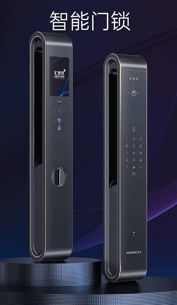 喜訊！匯泰龍榮獲“商標品牌培育銀獎”！