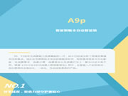 沒想到智屏+貓眼的智能鎖，隱藏著這么大的守護力？！