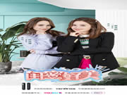 亞太天能傾情贊助《閨蜜好美》,與TWINS一同守護閨蜜守護愛