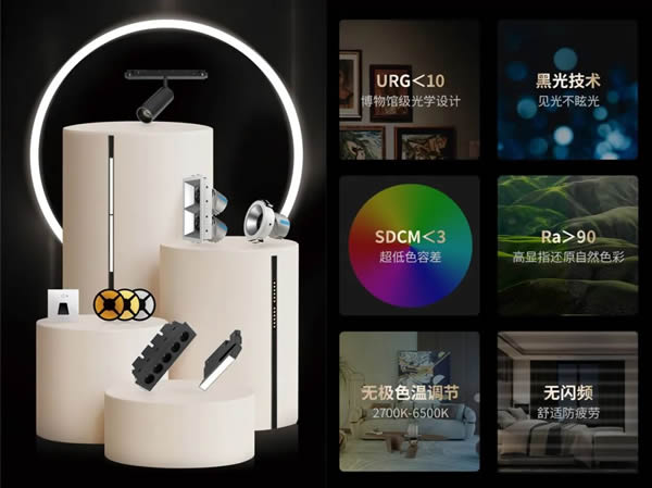 河?xùn)||聽(tīng)我的，兩代人的家這樣智裝