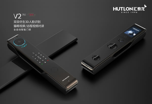 結(jié)婚領(lǐng)智能鎖丨2024年第三屆“鎖定終身,緣于1996” 結(jié)婚領(lǐng)智能鎖丨2024年第三屆“鎖定終身,緣于1996”