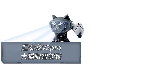 結(jié)婚領(lǐng)智能鎖丨2024年第三屆“鎖定終身,緣于1996” 結(jié)婚領(lǐng)智能鎖丨2024年第三屆“鎖定終身,緣于1996”
