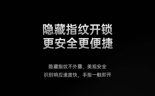 看得清,更安全丨匯泰龍V2pro大貓眼智能鎖 看得清,更安全丨匯泰龍V2pro大貓眼智能鎖