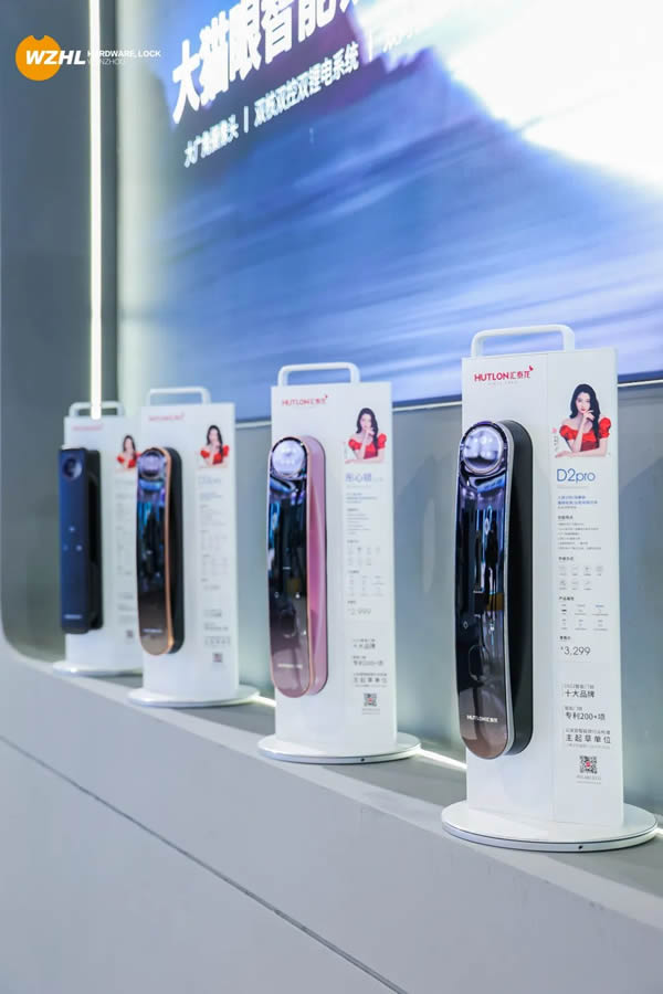 溫州國際五金、智能鎖具展：匯泰龍“大貓眼智能鎖”，引領行業新趨勢