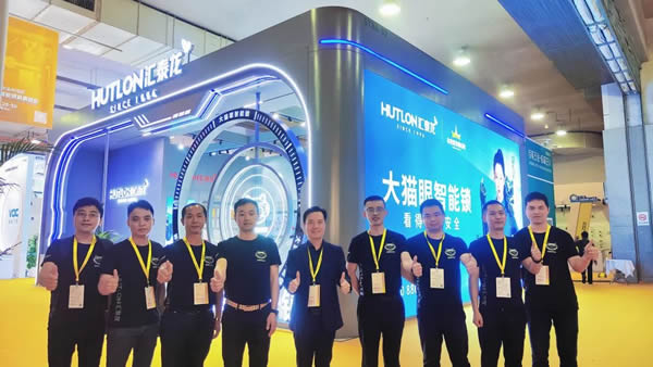 溫州國際五金、智能鎖具展：匯泰龍“大貓眼智能鎖”，引領行業新趨勢