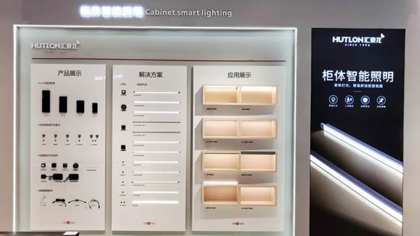 上海廚衛展丨匯泰龍引領潮流，火爆全場，360°美好生活觸手可及！