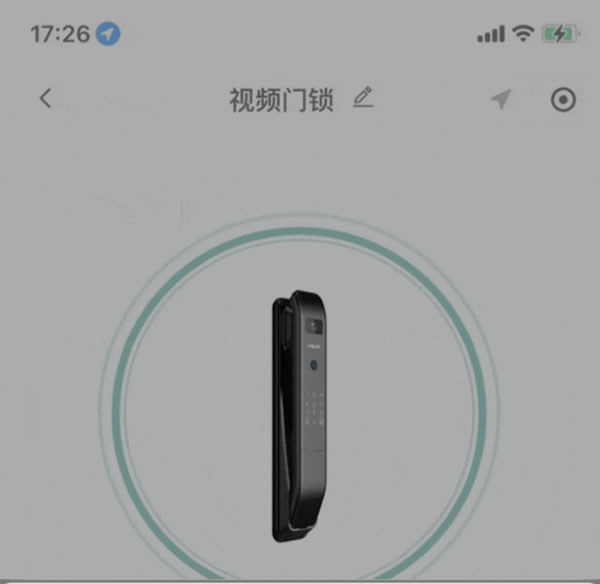 飛利浦智能鎖 | 升級提醒！Philips EasyKey小程序重磅更新