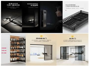 【邀請函】匯泰龍×上海廚衛(wèi)展，誠邀蒞臨！