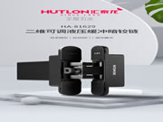 完全隱形,自動閉合丨匯泰龍二維可調(diào)液壓緩沖暗鉸鏈