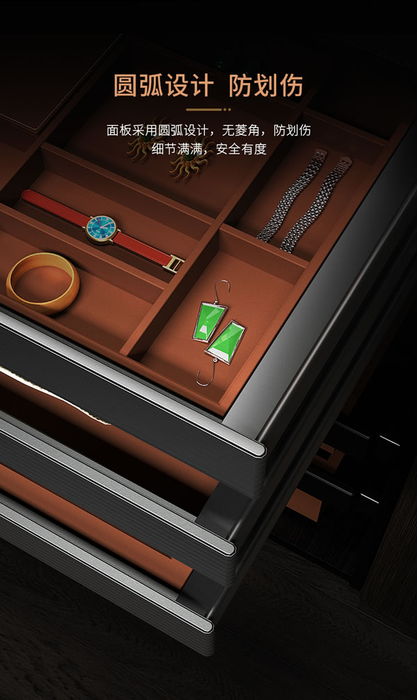 匯泰龍 | 深諳家居,時尚優雅丨祖瑪瓏系列·輕奢版衣柜收納五金 匯泰龍 | 深諳家居,時尚優雅丨祖瑪瓏系列·輕奢版衣柜收納五金