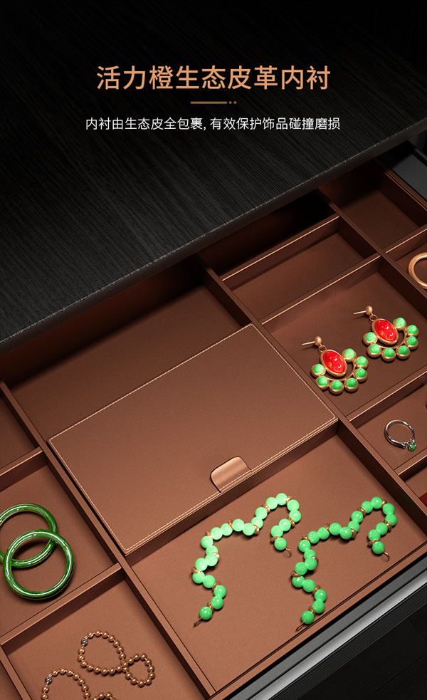 匯泰龍 | 深諳家居,時尚優雅丨祖瑪瓏系列·輕奢版衣柜收納五金 匯泰龍 | 深諳家居,時尚優雅丨祖瑪瓏系列·輕奢版衣柜收納五金