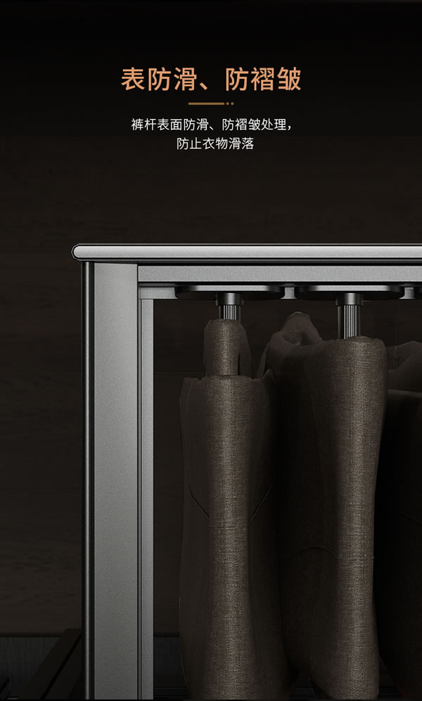 匯泰龍 | 深諳家居,時尚優雅丨祖瑪瓏系列·輕奢版衣柜收納五金 匯泰龍 | 深諳家居,時尚優雅丨祖瑪瓏系列·輕奢版衣柜收納五金