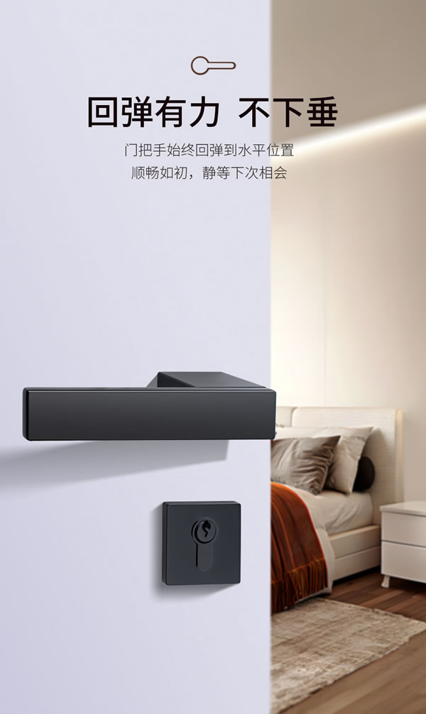 門(mén)鎖靜悄悄，緩沖更不吵丨匯泰龍“悄悄鎖”新品