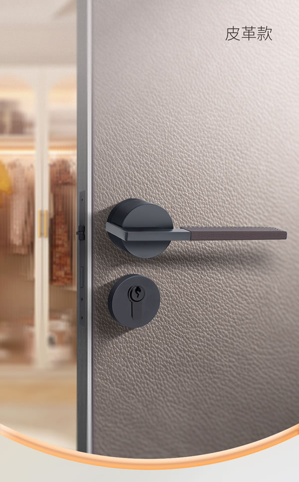 門(mén)鎖靜悄悄，緩沖更不吵丨匯泰龍“悄悄鎖”新品
