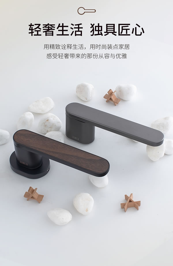 門(mén)鎖靜悄悄，緩沖更不吵丨匯泰龍“悄悄鎖”新品