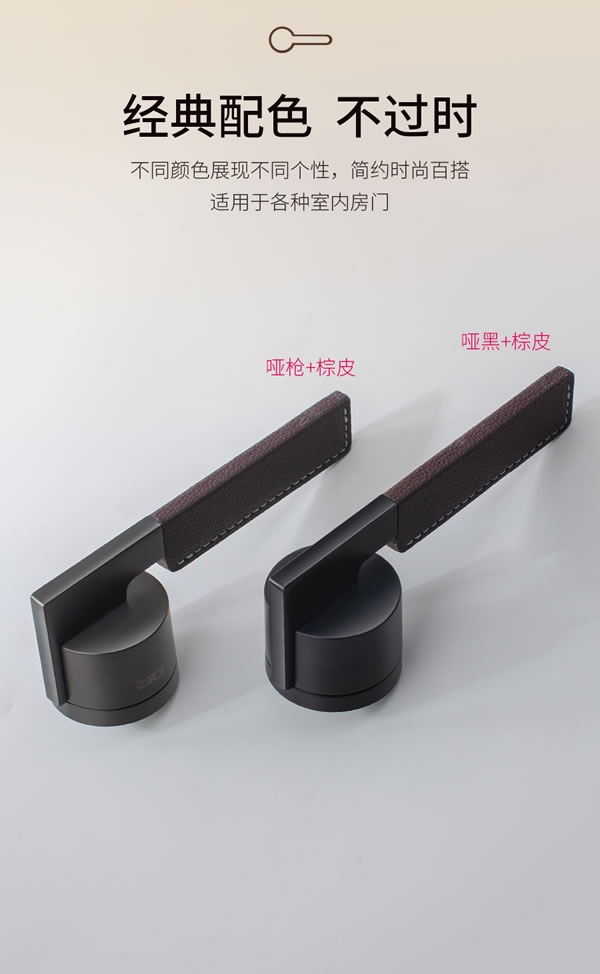 門(mén)鎖靜悄悄，緩沖更不吵丨匯泰龍“悄悄鎖”新品