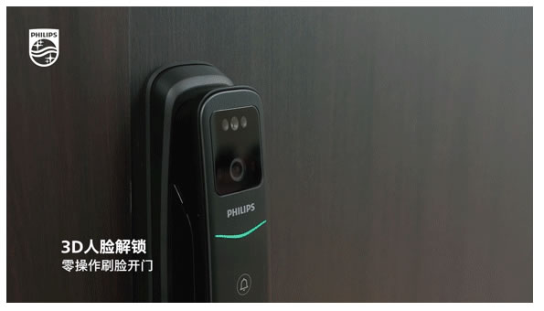 2024年火遍全小區的飛利浦智能鎖DDL702-FVP，豈止刷臉開門？