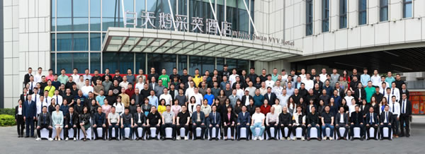 龍行大運，筑夢 2024｜匯泰龍經銷商年會圓滿召開！