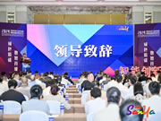 專注締造專業(yè)丨匯泰龍獲“標準起草單位”、“標準起草人”五項榮譽！