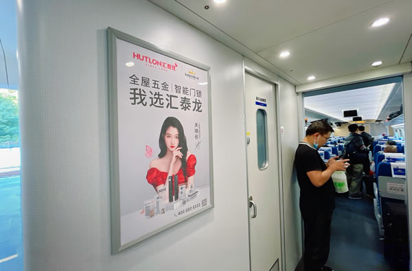 產品IP賦能丨匯泰龍被正式授牌為“有家就有佛山造”產業IP品牌企業 產品IP賦能丨匯泰龍被正式授牌為“有家就有佛山造”產業IP品牌企業