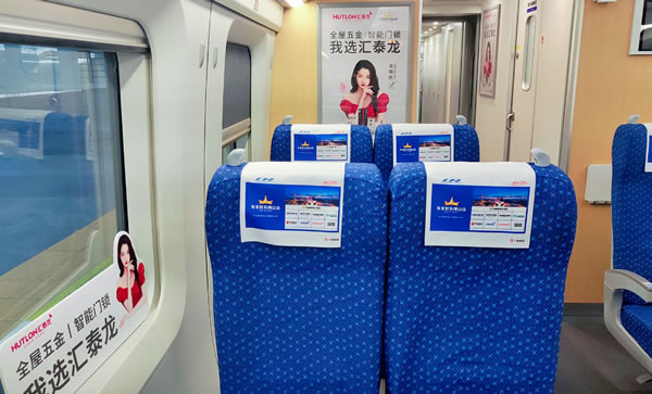 產品IP賦能丨匯泰龍被正式授牌為“有家就有佛山造”產業IP品牌企業 產品IP賦能丨匯泰龍被正式授牌為“有家就有佛山造”產業IP品牌企業