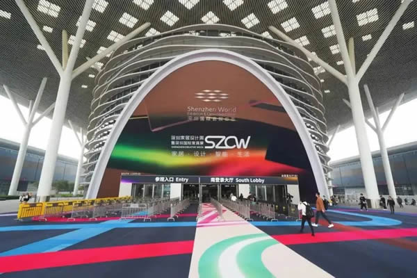 2024深圳家居設計周|海爾全屋家居&三翼鳥詮釋品牌新美學