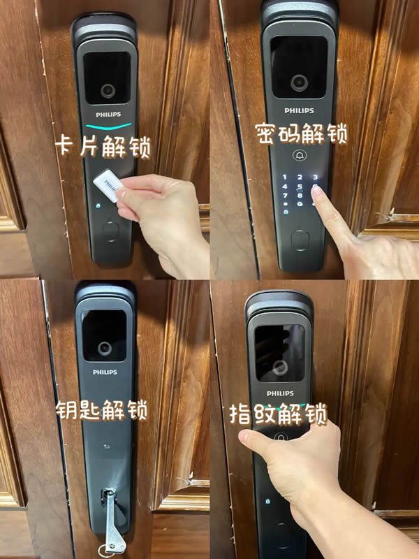 千萬級達人聯(lián)袂力薦的飛利浦DDL702-FVP,到底有哪些厲害之處? 千萬級達人聯(lián)袂力薦的飛利浦DDL702-FVP,到底有哪些厲害之處?