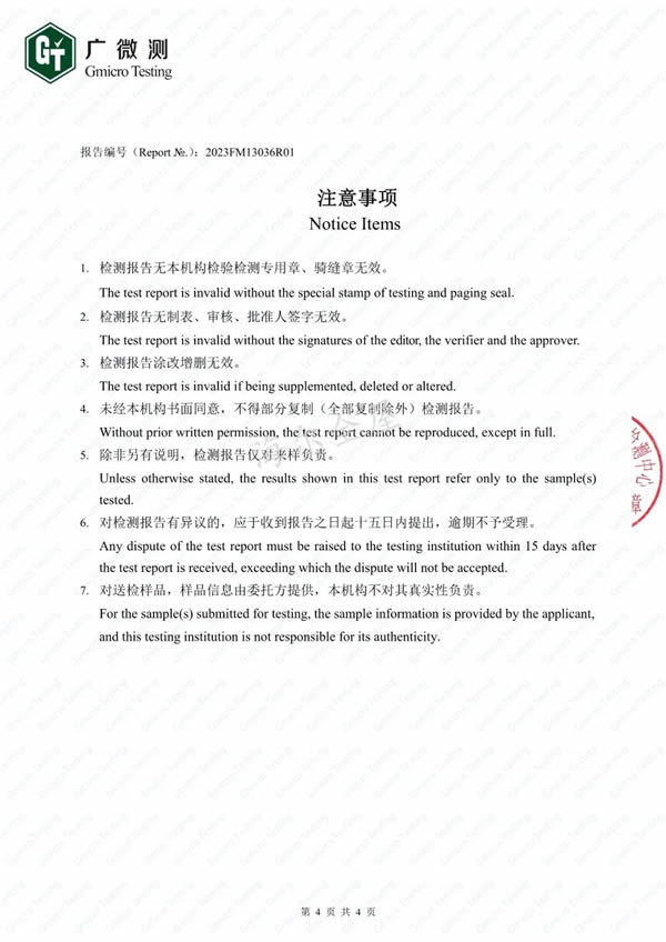 海爾全屋家居 | 抑菌凈醛實(shí)力派,解鎖品質(zhì)家居生活體驗(yàn)! 海爾全屋家居 | 抑菌凈醛實(shí)力派,解鎖品質(zhì)家居生活體驗(yàn)!