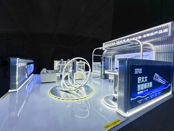 智能領航，服務標桿，好太太廣州白云機場高端形象店正式開業！