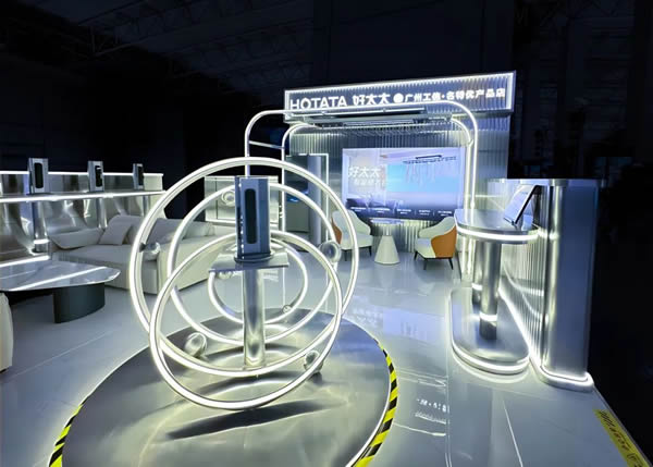 智能領航，服務標桿，好太太廣州白云機場高端形象店正式開業！