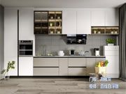 海爾全屋家居 |  “柜”在花色多樣，筑造空間美學