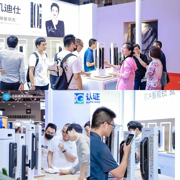 Kaadas凱迪仕重磅亮相雙展會，助力智能鎖行業高質量發展！